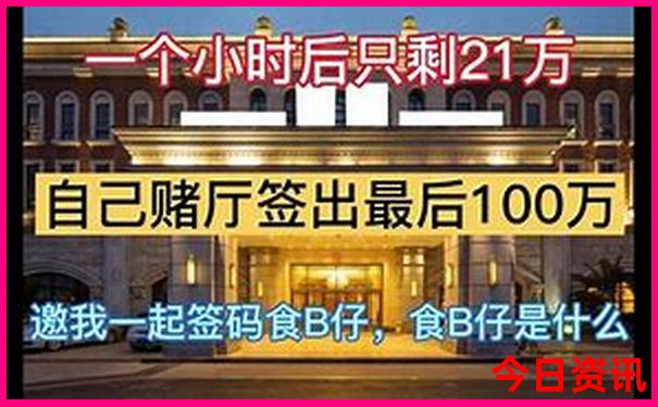 丹徒有什么好玩的地方旅游景点